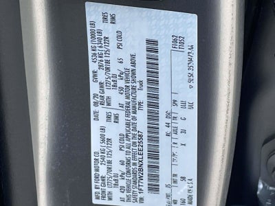 2020 Ford Super Duty F-250 SRW Lariat