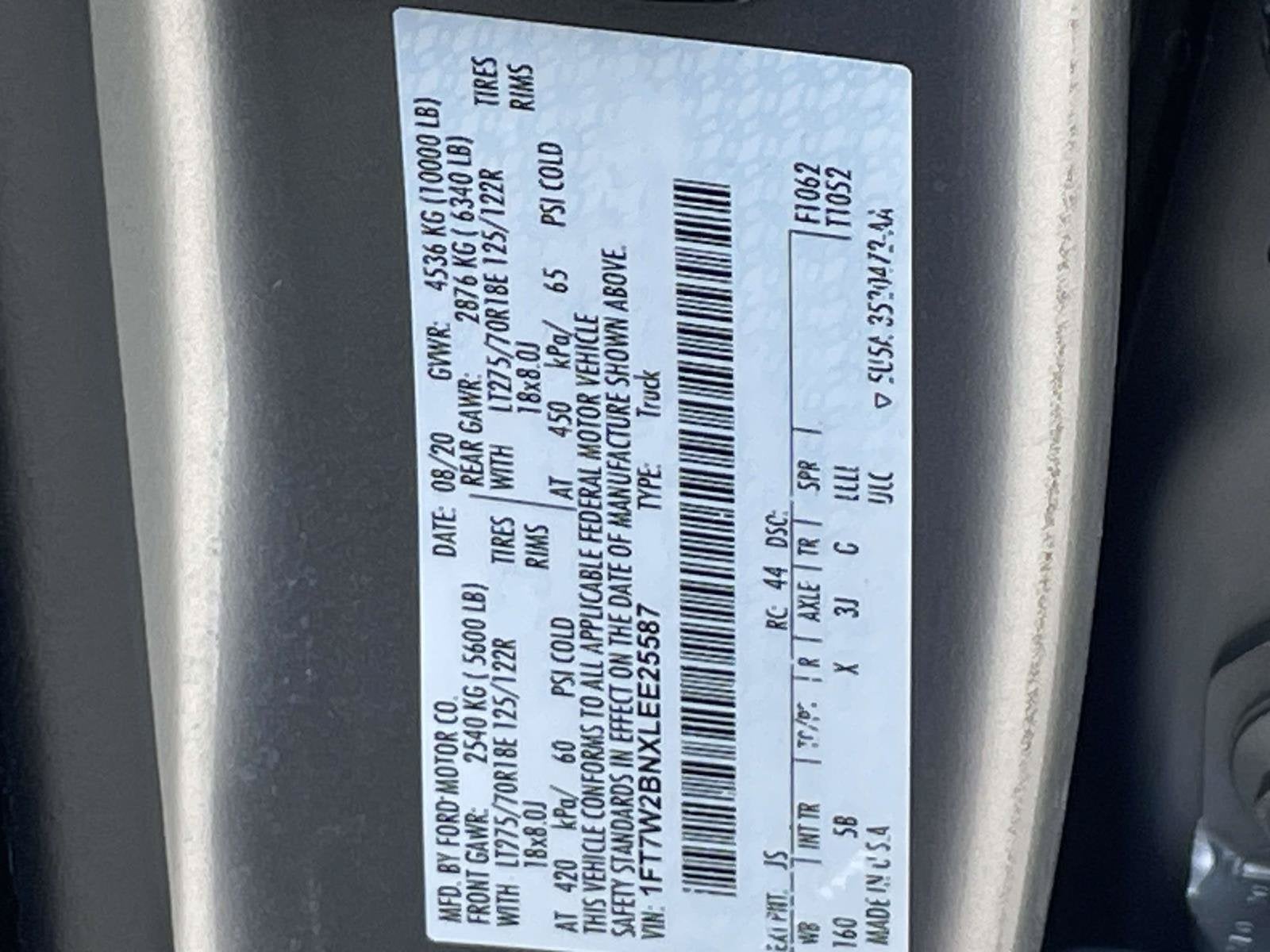 2020 Ford Super Duty F-250 SRW Lariat
