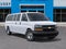 2027 Chevrolet Express Passenger LS