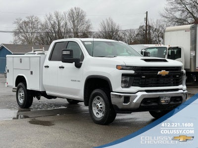 2025 Chevrolet Silverado 2500 HD WT