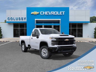 2026 Chevrolet Silverado 2500 HD WT