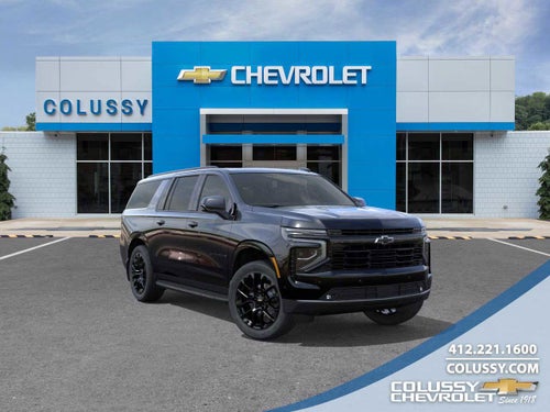 2026 Chevrolet Suburban RST