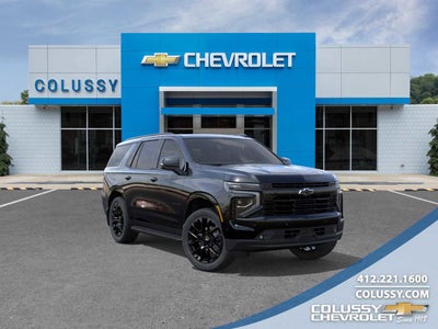 2026 Chevrolet Tahoe RST