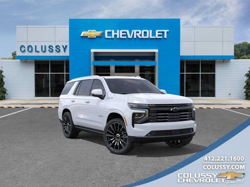 2026 Chevrolet Tahoe High Country