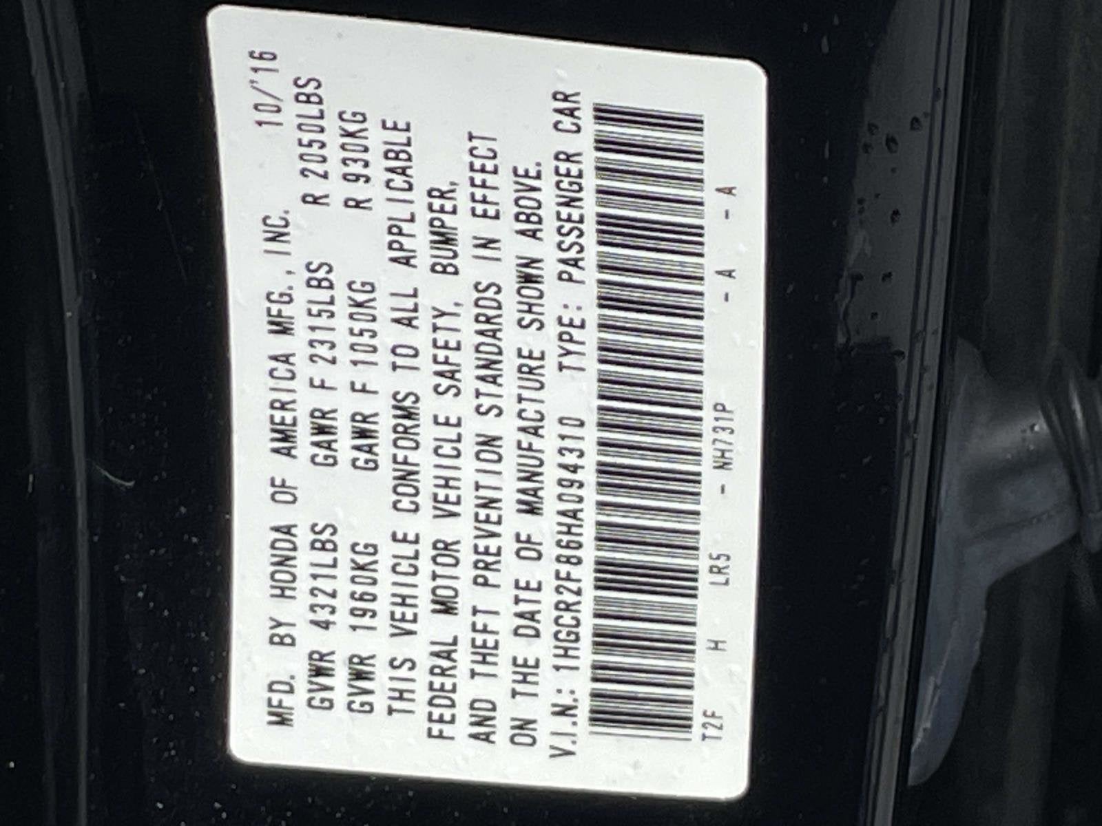 2017 Honda Accord EX-L