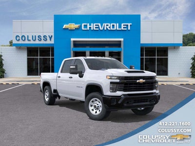 2025 Chevrolet Silverado 2500 HD WT