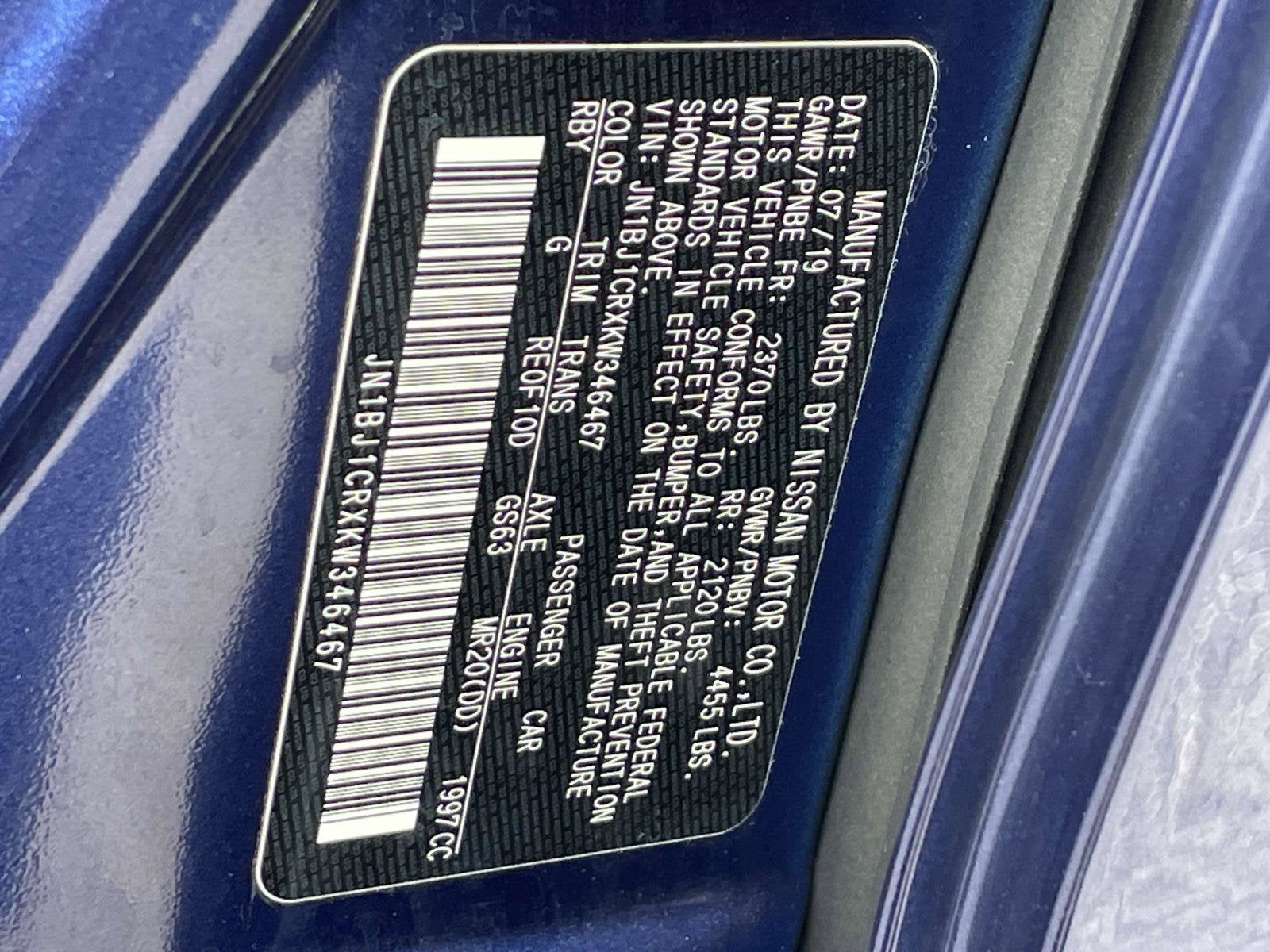 2019 Nissan Rogue Sport S