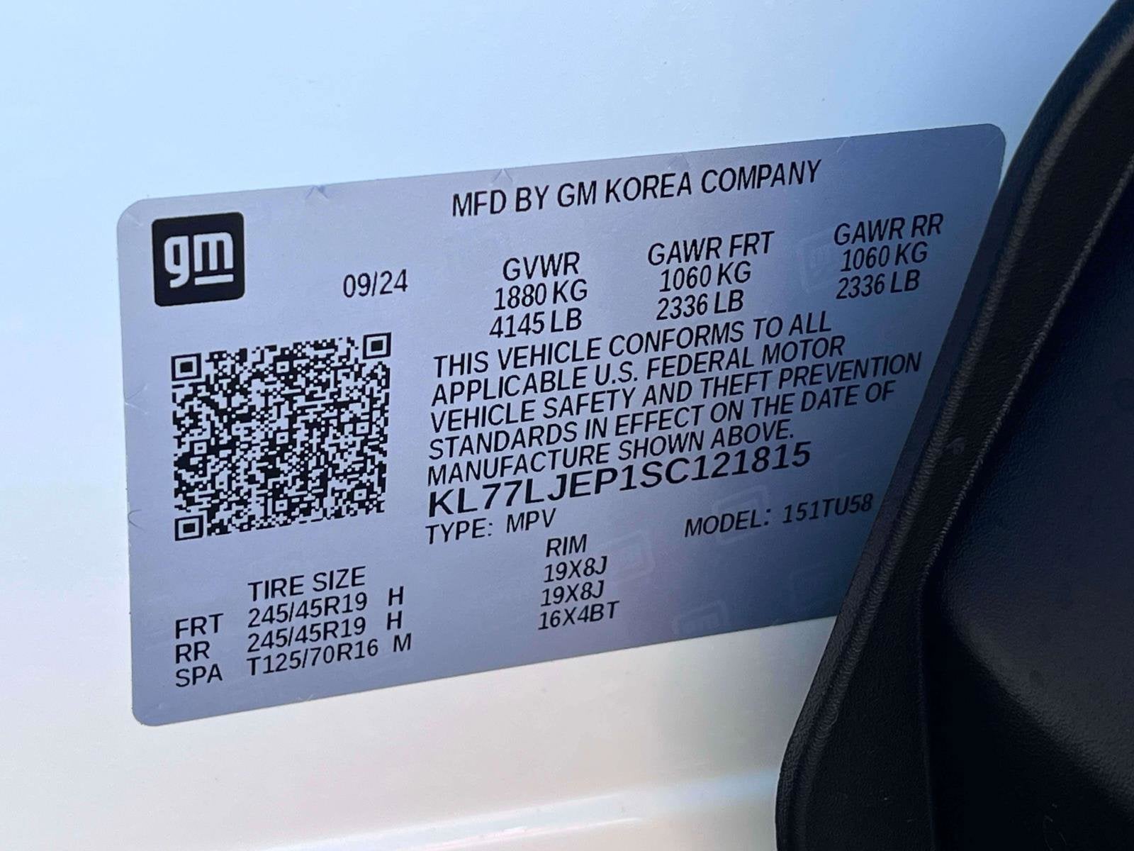 2025 Chevrolet Trax 2RS