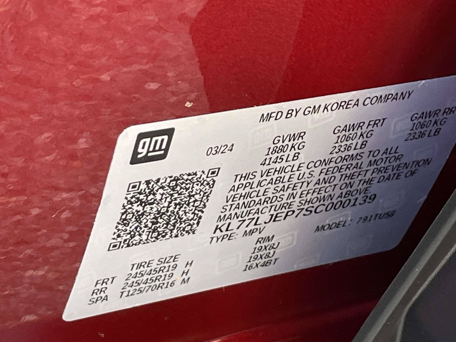 2025 Chevrolet Trax 2RS