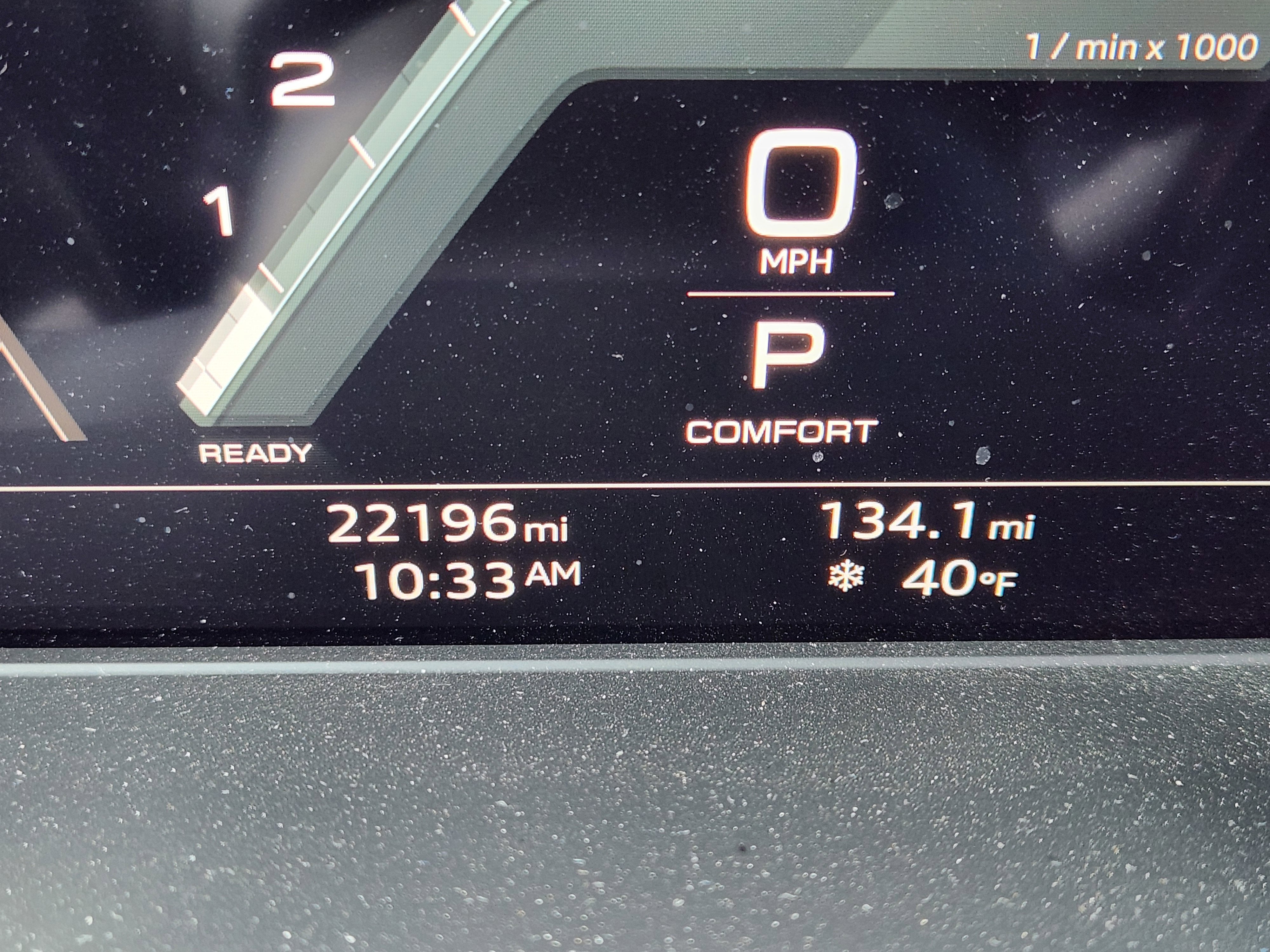 2023 Audi SQ5 Premium Plus