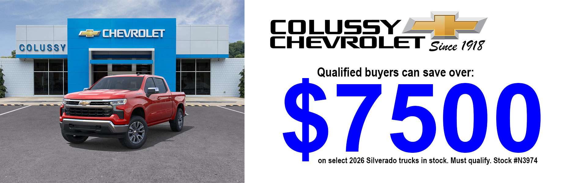 2026 Chevrolet Silverado 1500