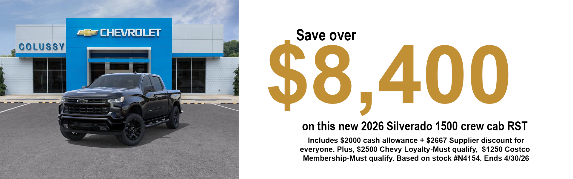 2026 Chevrolet Silverado 1500