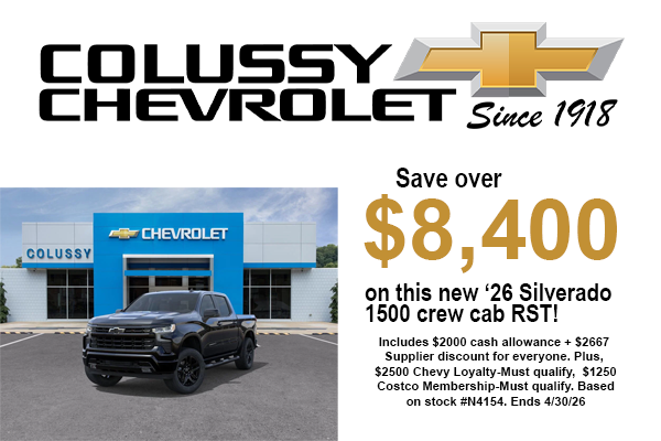 2026 Chevrolet Silverado