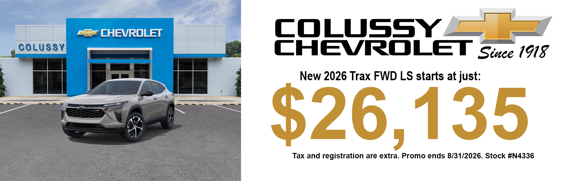 2026 Chevrolet Trax FWD LS