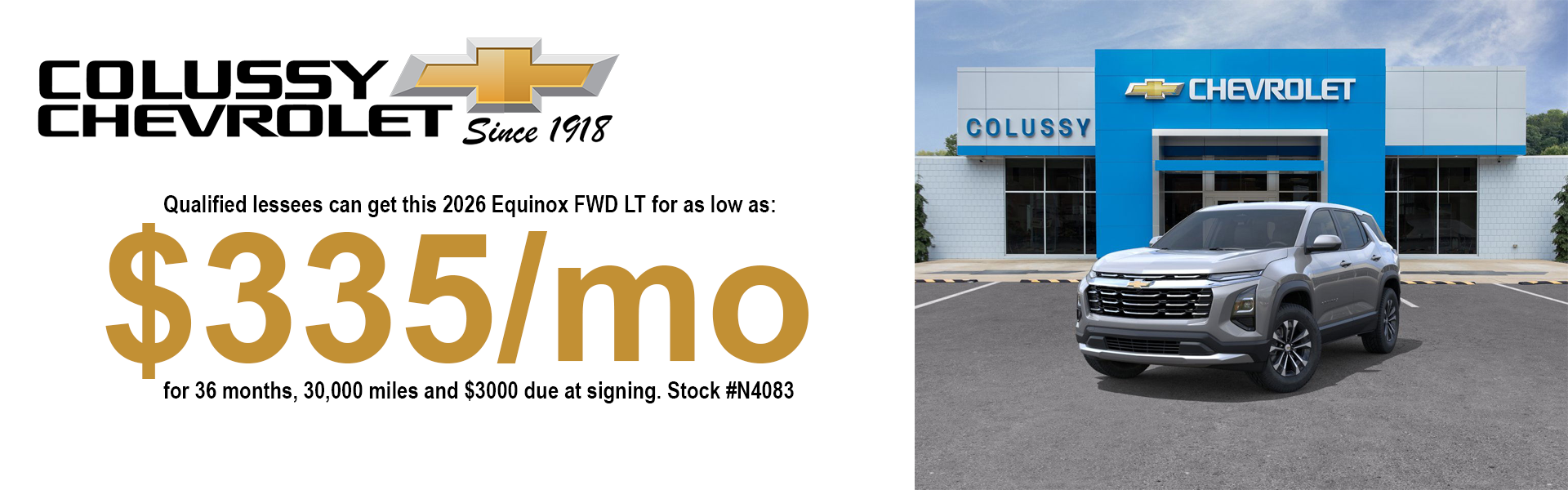 2026 Chevrolet Equinox FWD LT