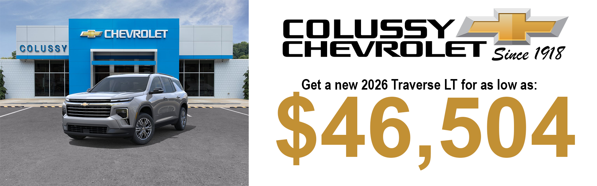 2026 Chevrolet Traverse