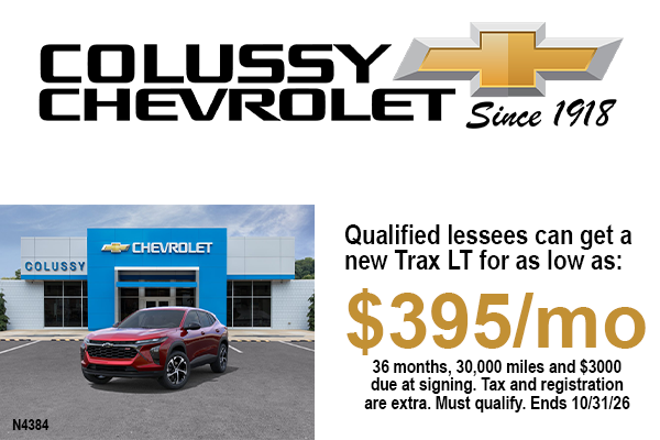 2026 Chevrolet Trax LT