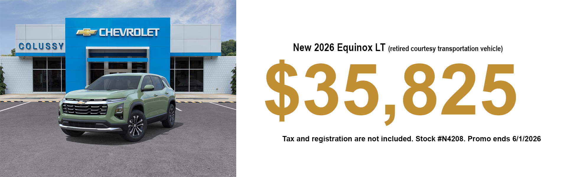 2026 Chevrolet Equinox FWD LT